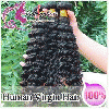 100% Peruvian Virgin Human Hair Weave Deep Wave Weft 